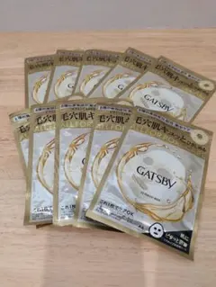 GATSBY 毛穴ケア シートマスク1枚入り 10セット