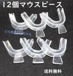 Item thumbnail for item 46ed61cd-3059-4ccd-a7be-0f3bb62d64c4