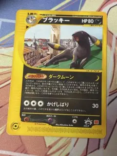 2025年最新】ポケカ ブラッキー プロモの人気アイテム - メルカリ
