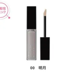 Item thumbnail for item de2d08db-dfa5-4f13-b74f-989cf167724a