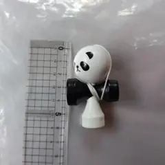 Item thumbnail for item 2ae0c4ec-c8a5-4035-8d3f-dcb6e93be3d9