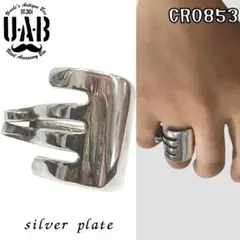 リング　21号　ビンテージ　幅広　フォークリング　USA　ヒッピー　CR0853