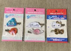 サンリオ ぷっくりったいヘアクリップ 2P