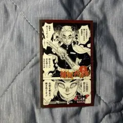 2025年最新】鬼滅の刃 5連ステッカーの人気アイテム - メルカリ