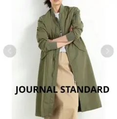 ジャーナルスタンダード　メモリーウェザーロングMA1 ¥25300