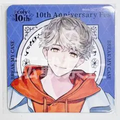 lele様 リクエスト 2点 まとめ商品