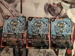 絶風魔神 3枚 - メルカリ