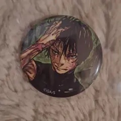禪院真希 ジャンプGIGA 缶バッジ
