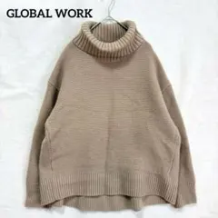 グローバルワーク タートルニット ハイネック ボリューム 体型カバー 洗える M