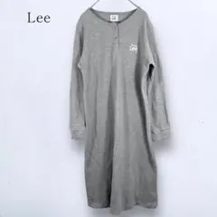 【Lee】ワッフルロングワンピース 長袖 マタニティ 授乳ジップ付き カットソーのサムネイル