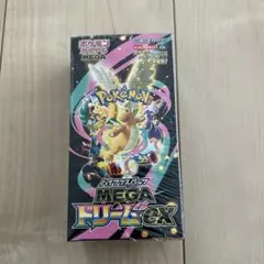 ポケモンカードゲーム MEGA ドリームEX 10パック入り