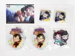 【鬼滅の刃】不死川玄弥 まとめ売り