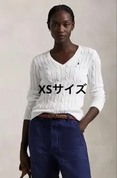 Polo Ralph Lauren ケーブルニット コットン Vネック XS