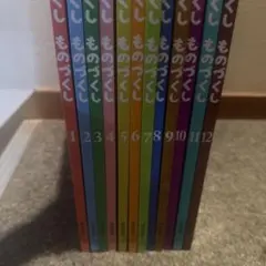 ほぼ新品未開封】BISH シングル 12ヶ月連続リリース まとめ売り CD