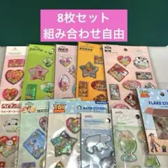 組み合わせ自由　ウォーターシール　セリア　amifa ディズニー　フレークシール