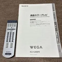 Item thumbnail for item 4404ebed-c7db-406e-8457-6076948dce06