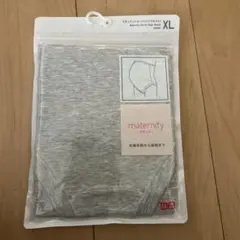 Item thumbnail for item cbdef6d7-c69e-4810-9045-a15dd6d1f8a0