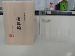 うすはり　酒器揃