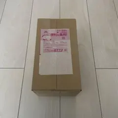 ポケモンセンターフクオカ スペシャルBOX