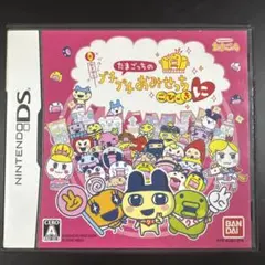 ちーずん様 リクエスト 2点 まとめ商品