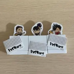 ハイキュー!! すき家×ハイキュー 名言スタンプセット　3点セット