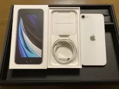 iPhone SE 第2世代 128GB SIMフリー SE2