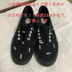 VANS バンズ ロゴ 総柄 スニーカー ブラック　23.5cm ⚠︎体感23㎝
