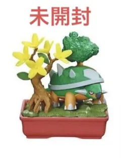 ポケモン ぽけっとBONSAI ドダイトス
