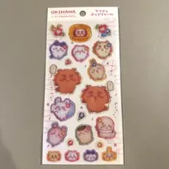 沖縄 シーサーのおみやげやさん クリアなぷっくりシール ちいかわ シール