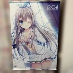 ダ・カーポIII プラスストーリー～ 店舗特典 B2タペストリー