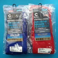 サッカー(フットボール)ソックスGIRAUDM(ジローム) 2足 27-29cmのサムネイル