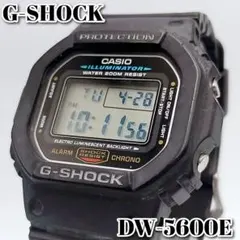 【電池交換済】G-SHOCK DW-5600E 定番スピードモデル 24h発送