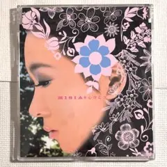 Item thumbnail for item ed6b149e-2609-4854-993a-eec69bc79934