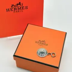HERMES セリエ チャーム シルバーカラー - メルカリ