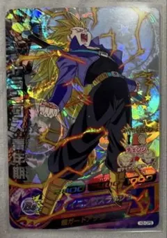 ドラゴンボール超 英語版 BT16 SPR ブラックかめはめ波 ② - メルカリ