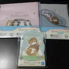 一番くじ　mofusand