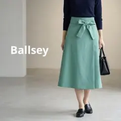 Ballsey トゥモローランド リボンベルト付ラップ風スカート グリーン32のサムネイル
