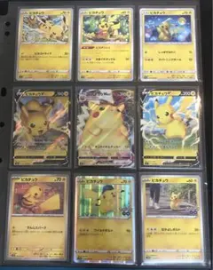 Item thumbnail for item f1414822-a72d-44e8-9c2e-0d11268ba586