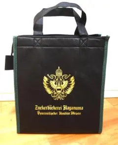 Item thumbnail for item 7fe694d4-9af5-47f2-bb75-0b85160818d1