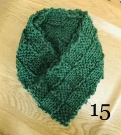 Item thumbnail for item 8599e5ef-ba5f-4adb-a4a1-47a1aca6889b