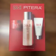 2026年最新】sk-ii ピテラ ユース エッセンシャルの人気アイテム