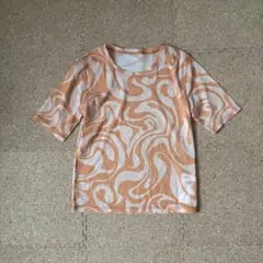 Item thumbnail for item 3920145d-a09e-4958-8cd3-e50d5144fc65