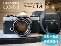 ★美品＊完動品★OLYMPUS OM-1★フルセット★初期保証★作例多数！ 2026年最新】olYMPUS OM-1 整備の人気アイテム - メルカリ