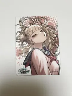 僕のヒーローアカデミア 原画展 マグネットステッカーコレクション トガヒミコ