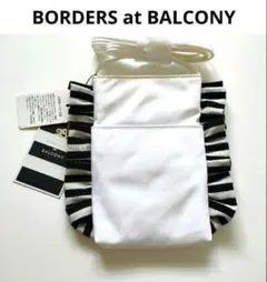 2025年最新】BORDERS at BALCONY レディース ショルダーバッグの人気