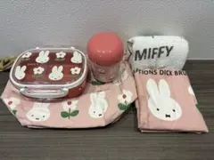 MIFFY 弁当箱 270ml 5点セットのサムネイル