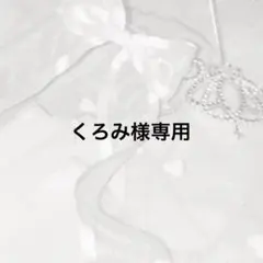 Item thumbnail for item 374dfdf8-d4dc-4892-83c3-248b0c50dde3