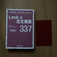 Item thumbnail for item b15a4946-3778-40ed-8749-c20dc404dea4