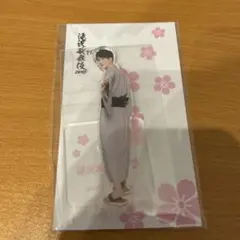 渡辺翔太滝沢歌舞伎final