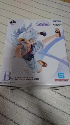 ワンピース　一番くじ　B賞　モンキー・D・ルフィギア5